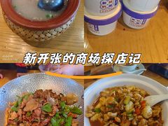 -深巷家味馆.湖北头牌红烧鱼头拌饭(黄陂店)