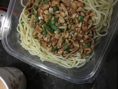 -陕味基中式快餐家的味道(波普店)