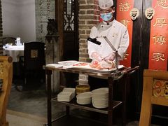 -局气 烤鸭·北京菜(光华路店)