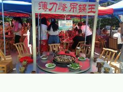 -大别山度假酒店-中餐厅