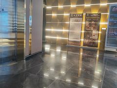 -臻享足道·HIFI影院足疗·泡浴SPA(成华店)