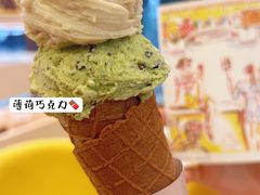 -CREAM STORY意大利手工冰淇淋&甜品(万象前海店)