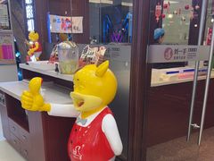 -刘一手重庆火锅(万达广场店)