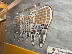 -上海仁爱医院口腔科 · 种植