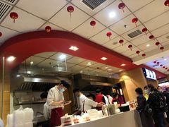 -老通城豆皮大王(吉庆街店)