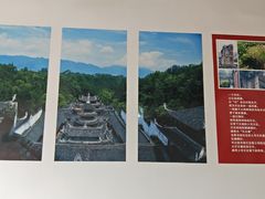 -天全县三土司椒麻鸡餐厅