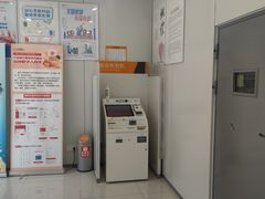 -宁波银行(阳光清晨社区支行)