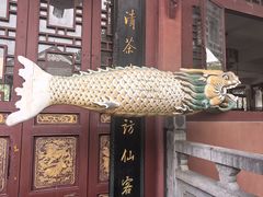 -武汉长春观