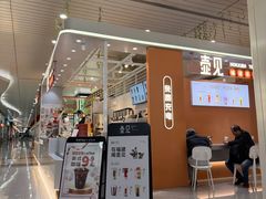 -福州长乐国际机场