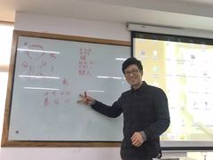 -华兴日语学校(总校)