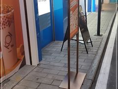 -KOI Thé(百信广场店)