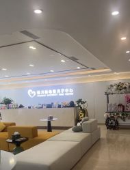 -禧月荟月子中心(前海Max店)