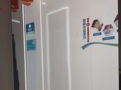 -深圳富茂格伦菲尔口腔门诊部(龙华清湖总院)