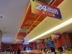 -妙香居韩国烤肉(容桂天佑城店)