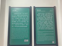 -蒋氏故居