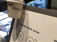 -Seesaw Coffee(苏州中心店)