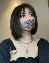 -IP SALON
