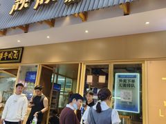 -靓靓蒸虾·头牌蒸虾(雪松路总店)
