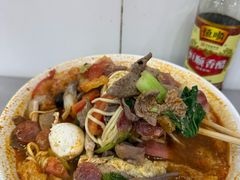 -易记皮肚面(明瓦廊店)