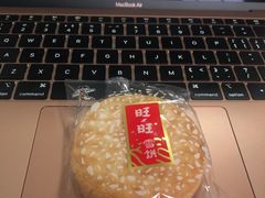 -兰剑驾校(汉阳校区)