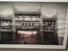 android_upload_pic-炎黄艺术馆