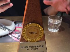 -烤匠麻辣烤鱼(双流明城购物中心店)
