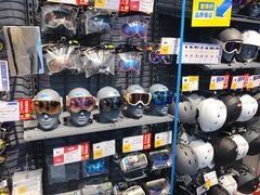 -迪卡侬(高新万达店)