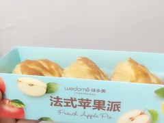 -味多美蛋糕(梨园店)