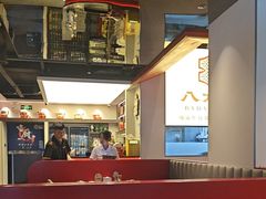 -八大碗·地道东北菜(东陵西路店)