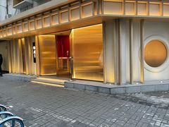 门面-嶺寿司