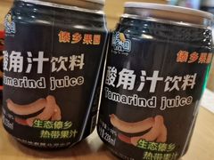 -阿依云