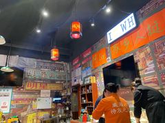 -蚝堡海鲜·威海菜·海肠捞饭·烧烤·亚洲吃蚝公司(幸福门店)