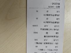 -宁波口腔医院(鄞州分院)