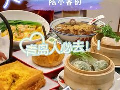 -七爷清汤腩·港式餐厅(金狮广场店)