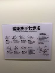-CRAIE可瑞医美式医美·111SKIN
