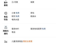 -黄记煌三汁焖锅(悦方IDmall店)