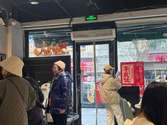 -任兴记(定西路店)