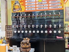 -熟里三文鱼旗舰店(红星店)