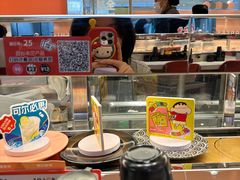 -争鲜回转寿司(中街大悦城店)