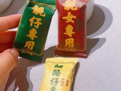 -大鸽饭(汉溪长隆店)