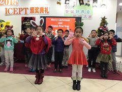 -吉的堡成长中心(大华虎城校区)