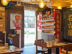 大堂-七町糖果寿司屋(龙洞广工店)