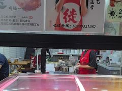 -二王核桃肉