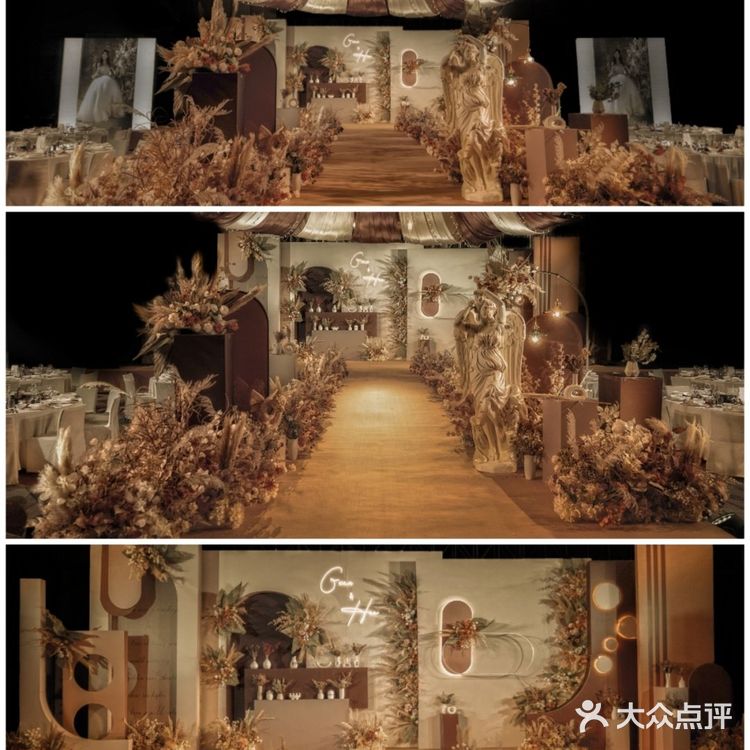 美莱婚礼|焦糖色系婚礼💒