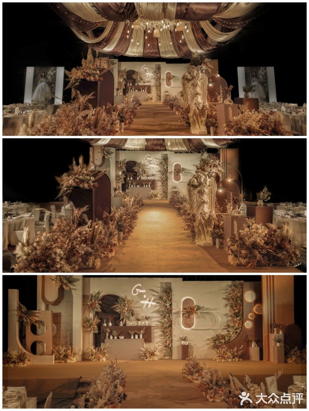 美莱婚礼|焦糖色系婚礼💒