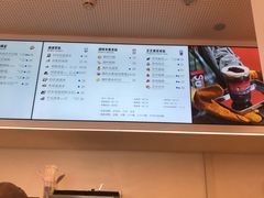 -喜茶(深圳福田星河COCO Park店)