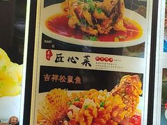 -鲜得莱渔港·小平岛海胆馆(七贤岭店)