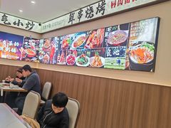-江南粥家庄(宁国路店)