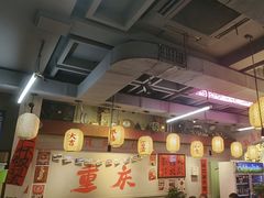 -巴卤社老火锅(财富店)
