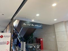 -Olé精品超市(新世界新丸中心店)